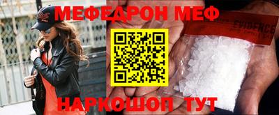 дмт Коммунар