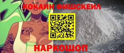 а пвп мука Конаково