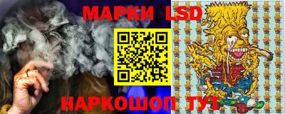 а пвп мука Конаково