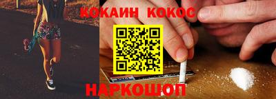 а пвп мука Конаково