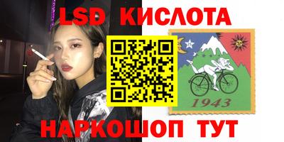 дмт Коммунар