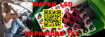 а пвп мука Конаково
