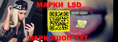 а пвп мука Конаково