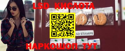 дмт Коммунар