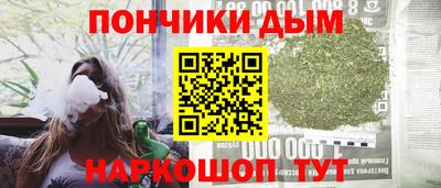 а пвп мука Конаково