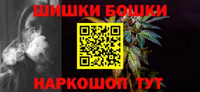 дмт Коммунар