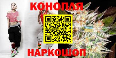 а пвп мука Конаково
