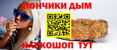 а пвп мука Конаково
