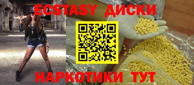 а пвп мука Конаково