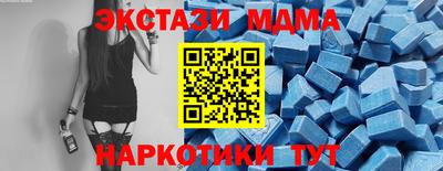а пвп мука Конаково