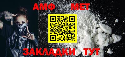 дмт Коммунар