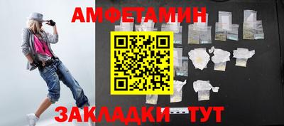 а пвп мука Конаково
