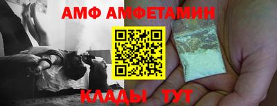 дмт Коммунар