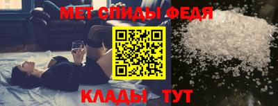 дмт Коммунар