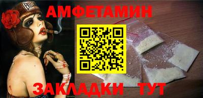 дмт Коммунар