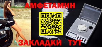 дмт Коммунар