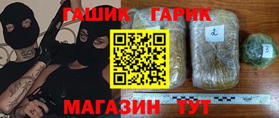 дмт Коммунар