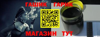 дмт Коммунар