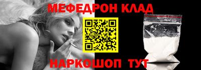 дмт Коммунар